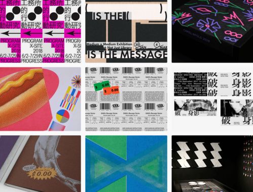 在Behance關注這些臺灣平面設計師，提升你的設計視野